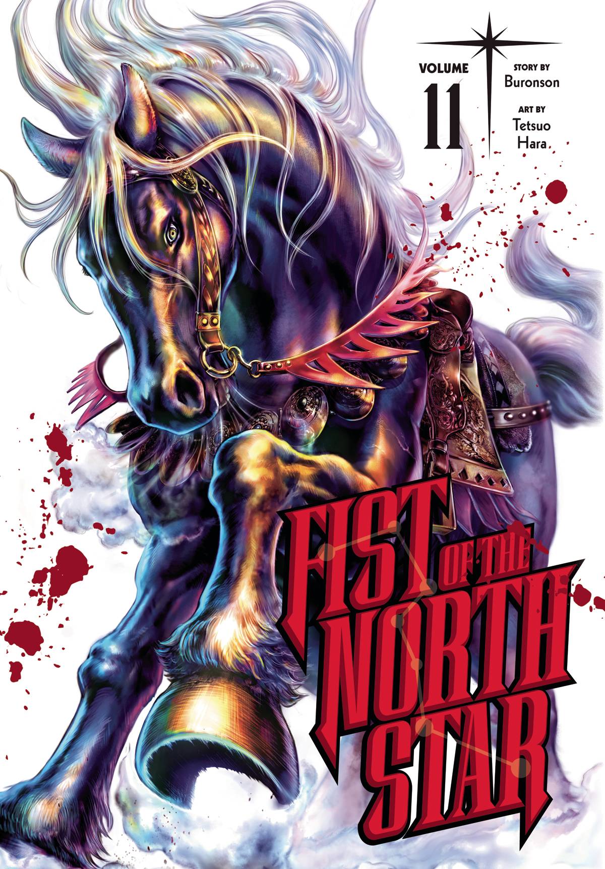 FIST OF THE NORTH STAR HC VOL 11 (Backorder, Allow 4-5 Weeks) - Comicbookeroo