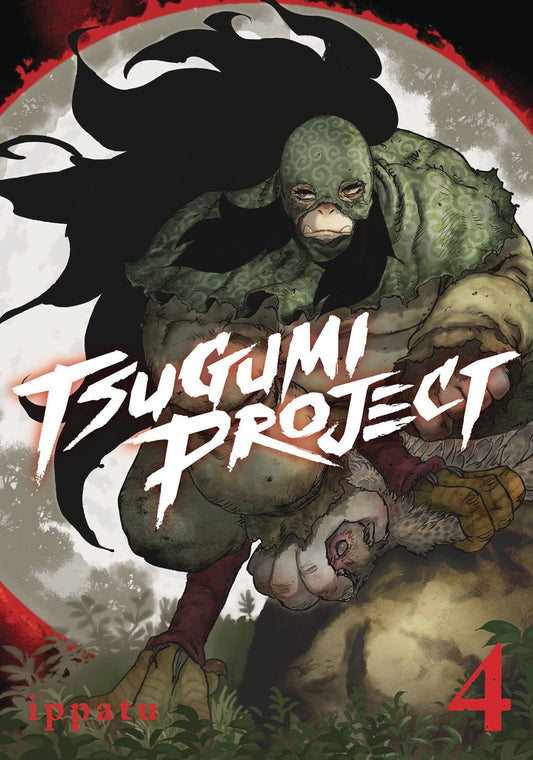 TSUGUMI PROJECT GN VOL 04 (14 Feb Release)