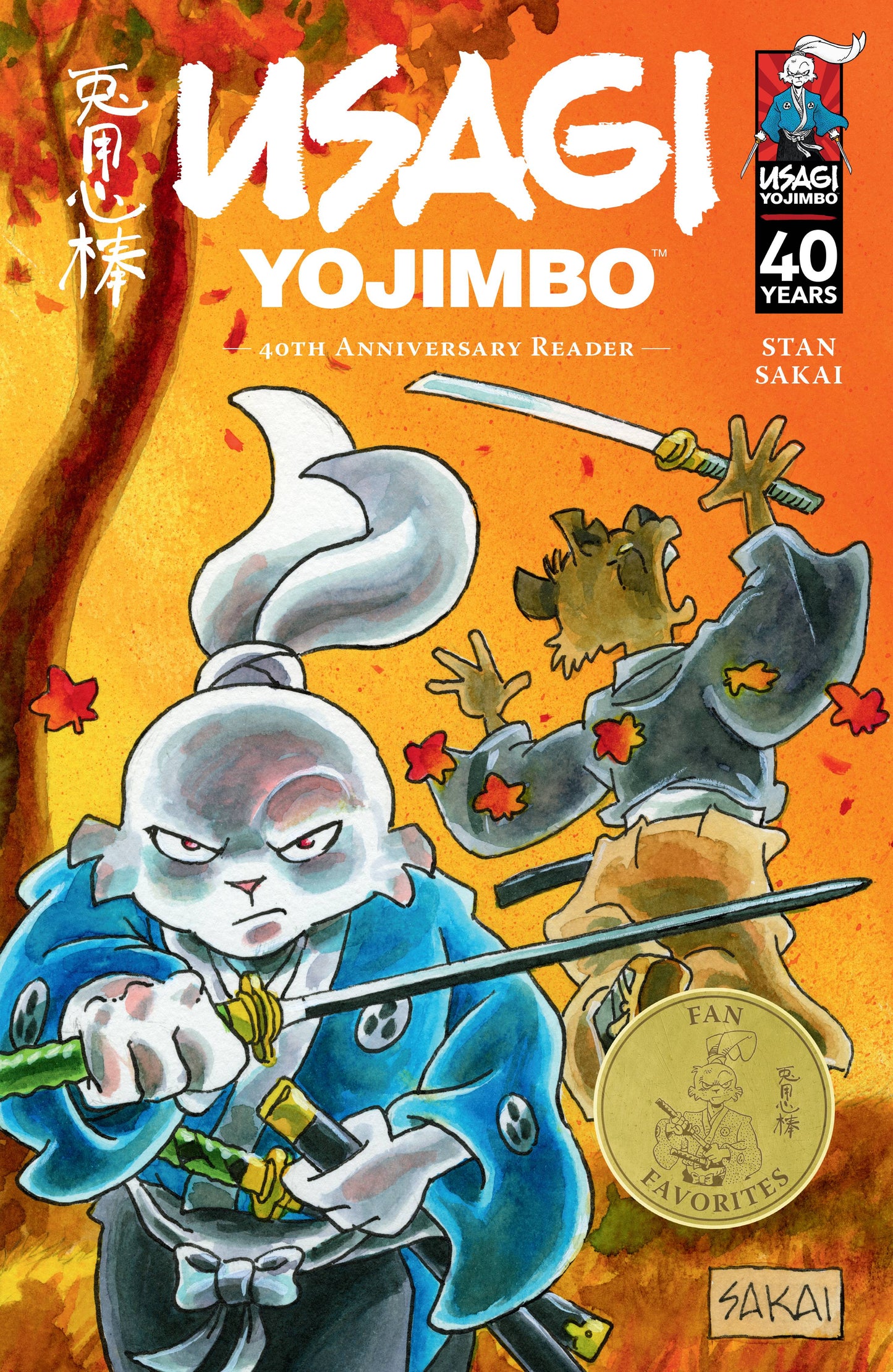 USAGI YOJIMBO 40TH ANNIV READER GN - Comicbookeroo