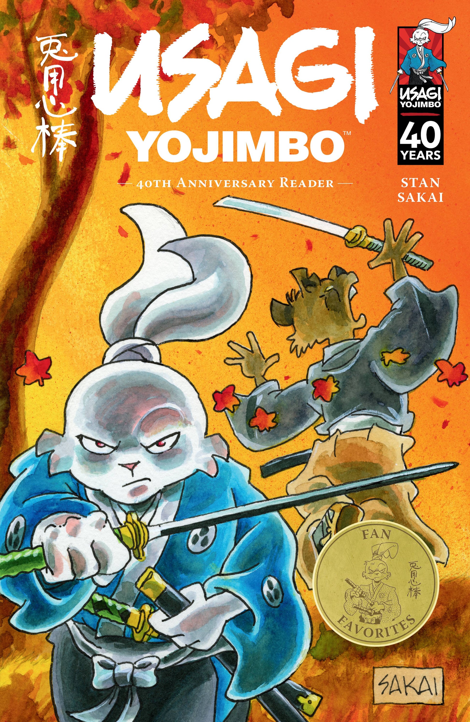 USAGI YOJIMBO 40TH ANNIV READER GN - Comicbookeroo