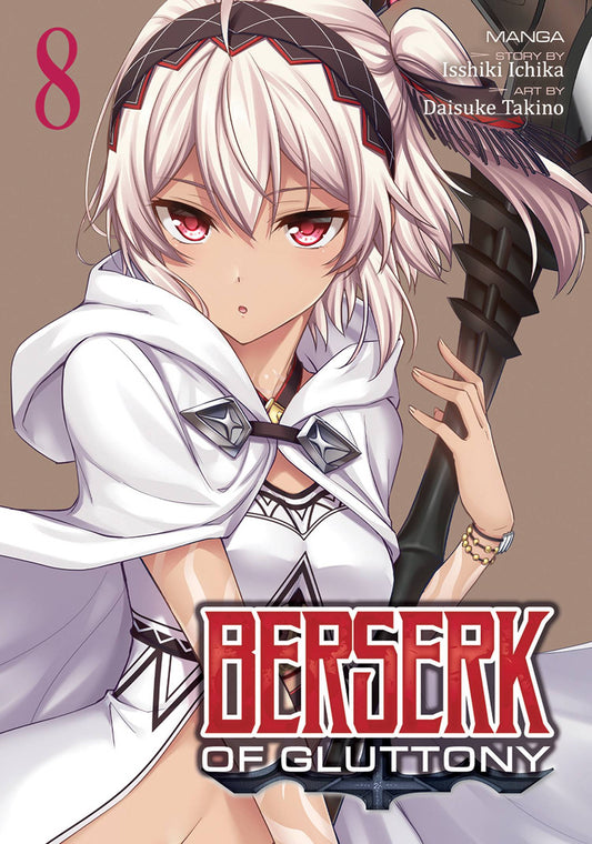 BERSERK OF GLUTTONY GN VOL 08 - Comicbookeroo