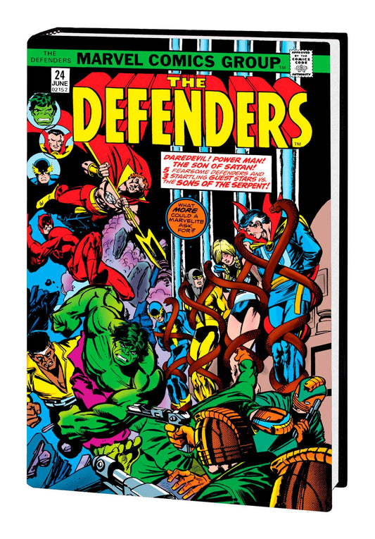 DEFENDERS OMNIBUS HC VOL 02 KANE DM VAR (12 Jul Release) - Comicbookeroo Australia