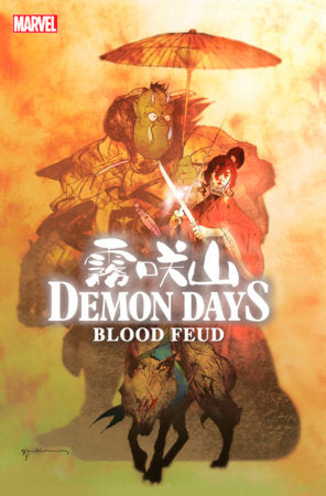 DEMON DAYS BLOOD FEUD #1 SIENKIEWICZ VAR (23 Mar) - Comicbookeroo Australia