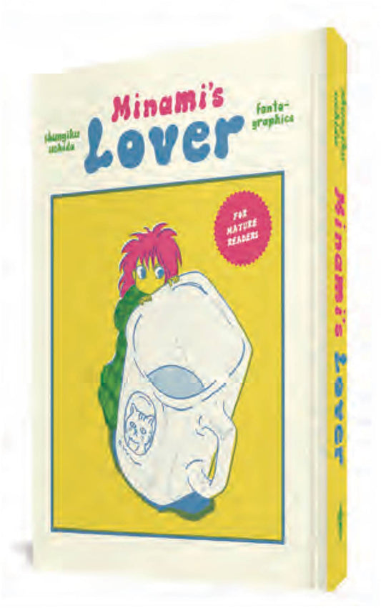 MINAMIS LOVER HC (MR) (Backorder, Allow 4-5 Weeks) - Comicbookeroo