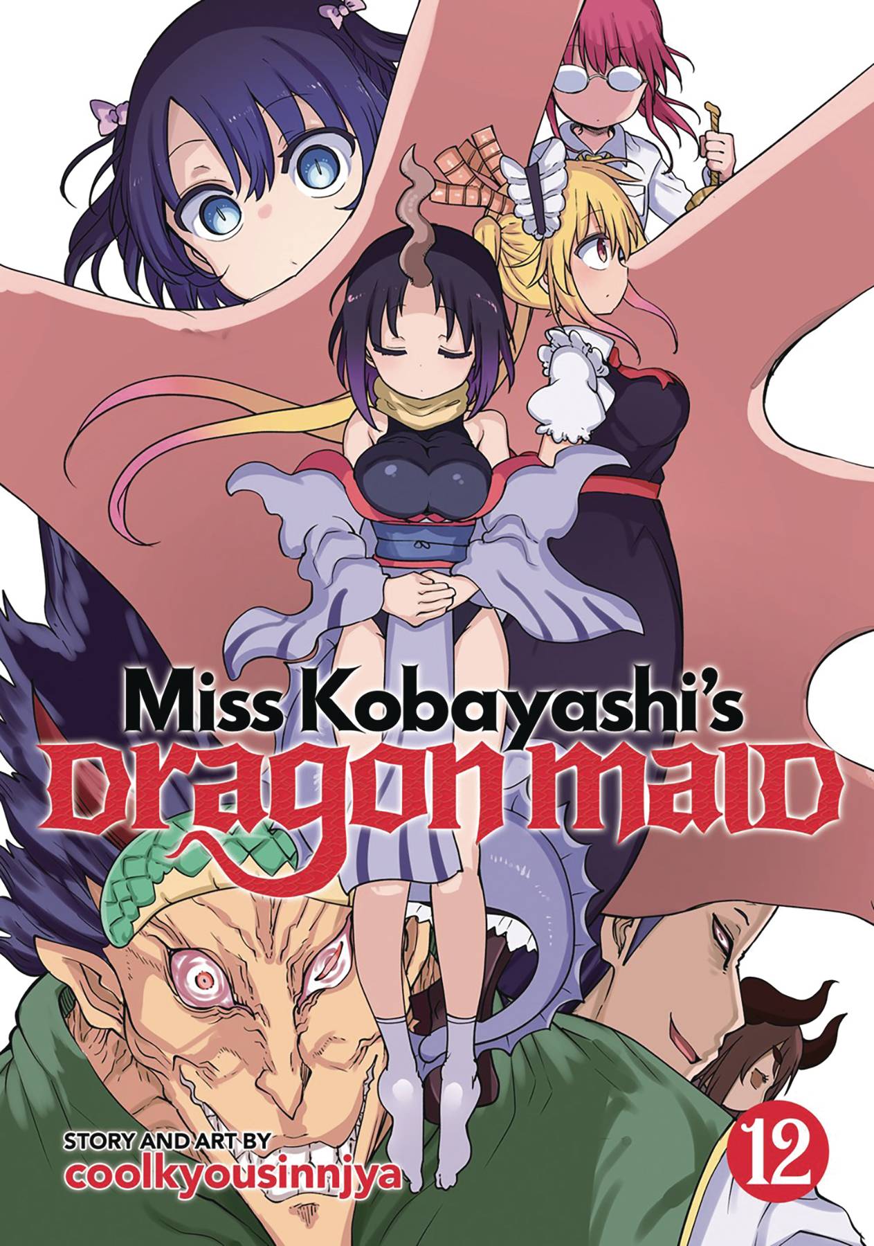 MISS KOBAYASHIS DRAGON MAID GN VOL 13 (20 Dec Release) - Comicbookeroo Australia