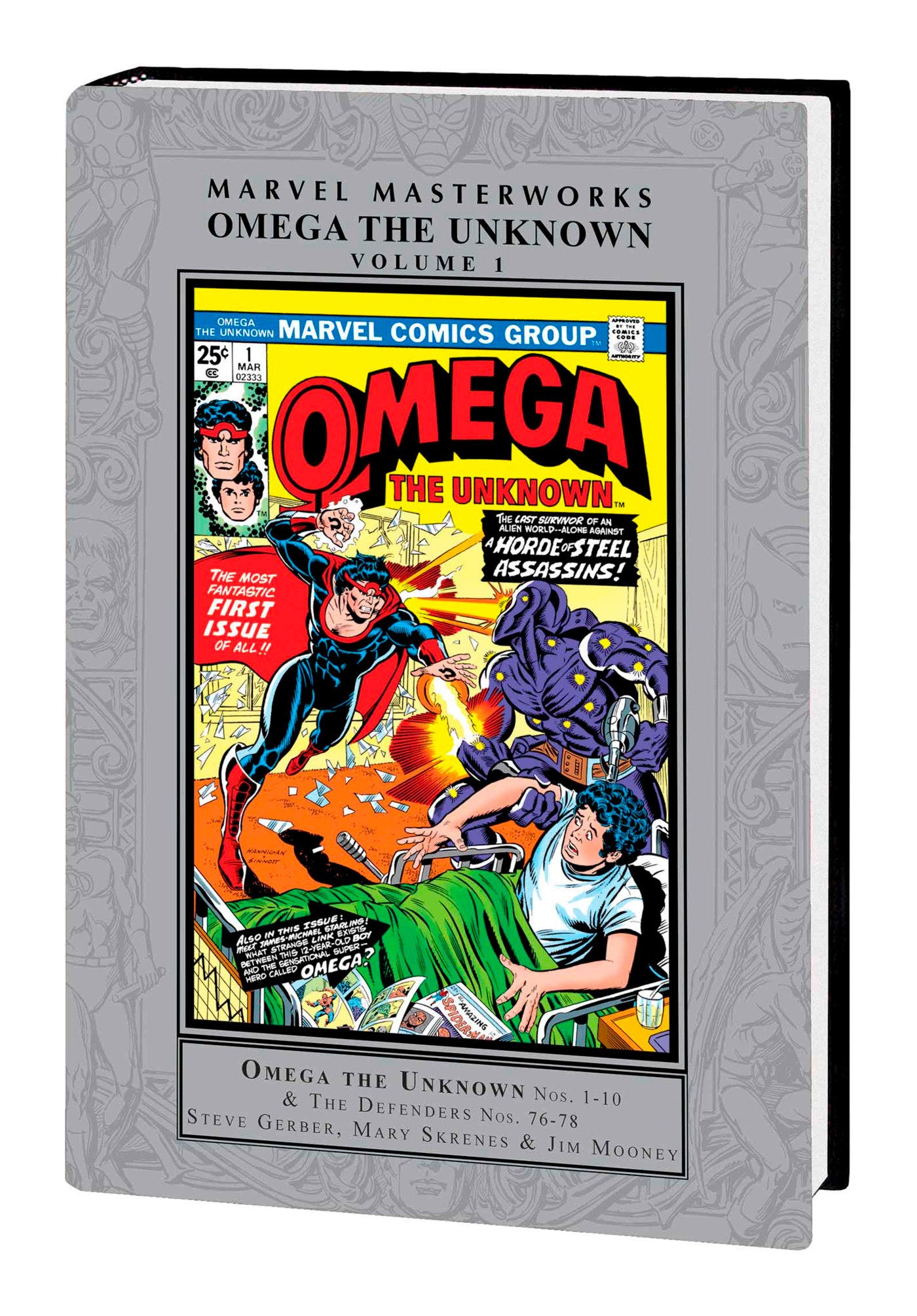 MMW OMEGA UNKNOWN HC VOL 01 (15 Nov Release) - Comicbookeroo Australia