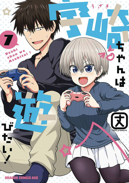 UZAKI CHAN WANTS TO HANG OUT GN VOL 07 (Preorder) - Comicbookeroo