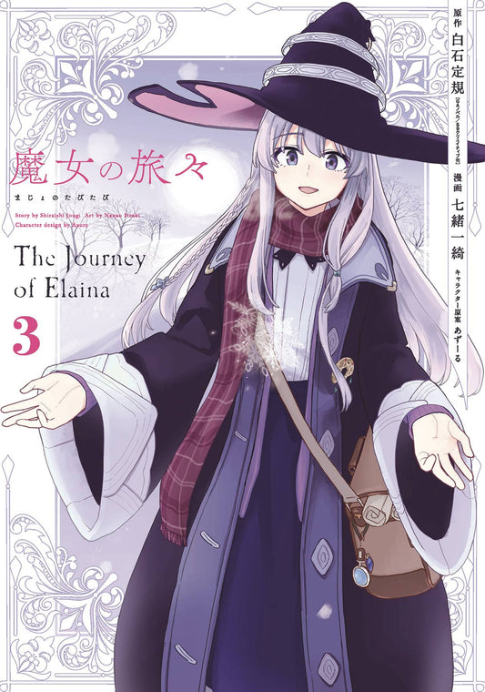 WANDERING WITCH GN VOL 03 - Comicbookeroo