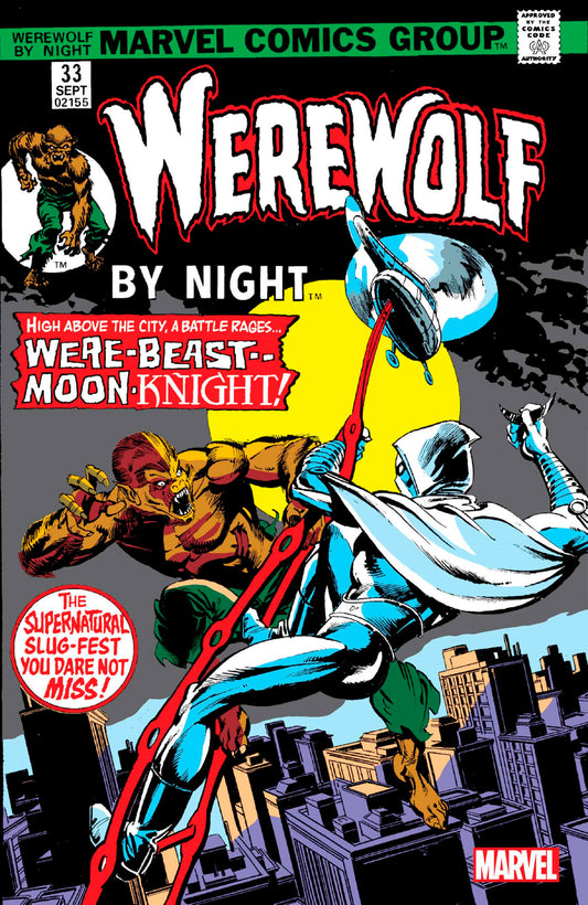WEREWOLF BY NIGHT (1972) #33 FACSIMILE EDITION - Comicbookeroo Australia