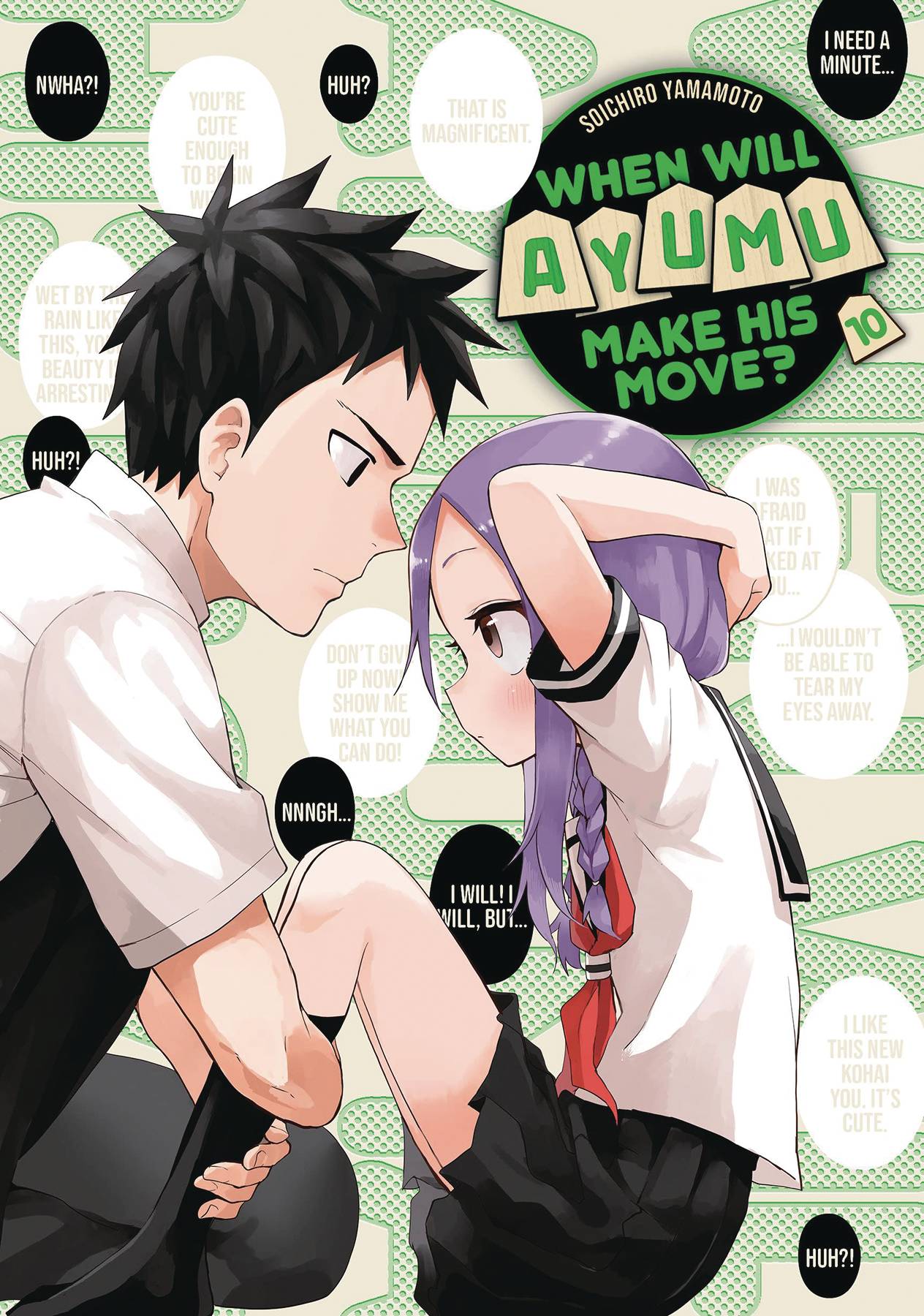 WHEN WILL AYUMU MAKE HIS MOVE GN VOL 11 - Comicbookeroo